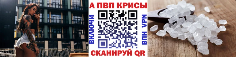 Хочу наркоту Николаевск Бутират  Мефедрон  Кодеин  Каннабис  Кокаин  kraken рабочий сайт  ГАШ 