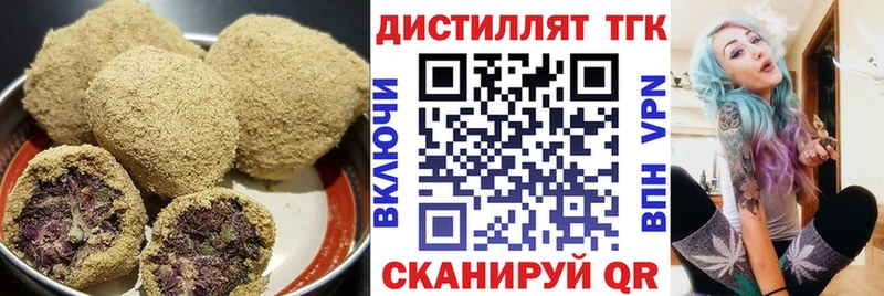 Cannafood конопля  KRAKEN tor  Николаевск 