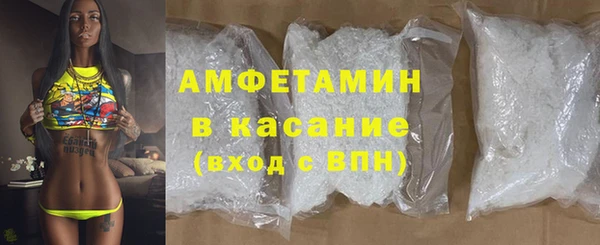 ECSTASY Алексин