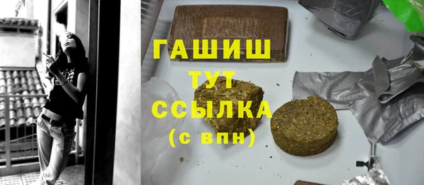герыч Алексеевка