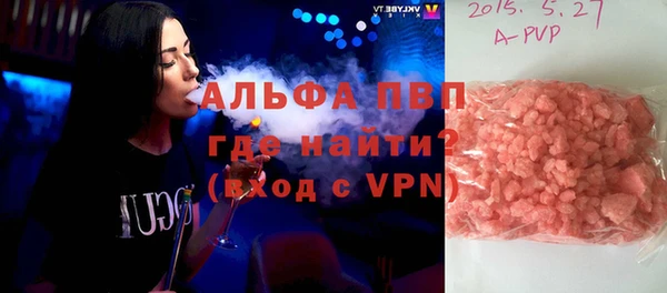 герыч Алексеевка