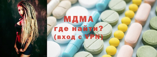 синтетический гашиш Алзамай
