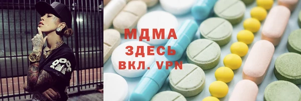 синтетический гашиш Алзамай
