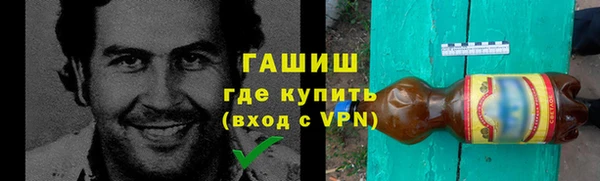 герыч Алексеевка