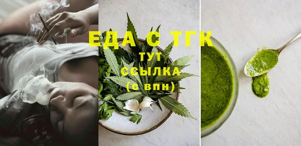 ECSTASY Алексин