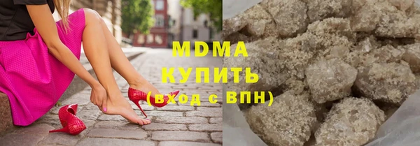 ECSTASY Алексин