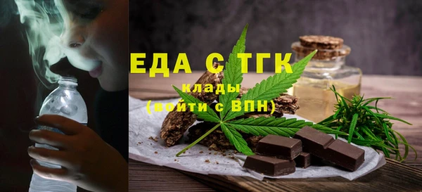 ECSTASY Алексин