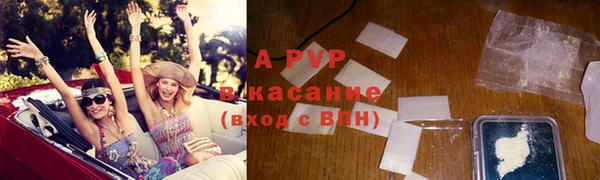 герыч Алексеевка